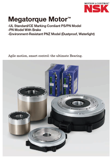 MEGATORQUE　② Megatorque Motor™